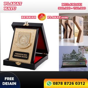 Plakat Kayu Custom