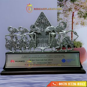 plakat wayang penghargaan
