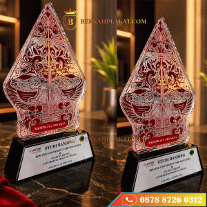 plakat wayang uneversitas